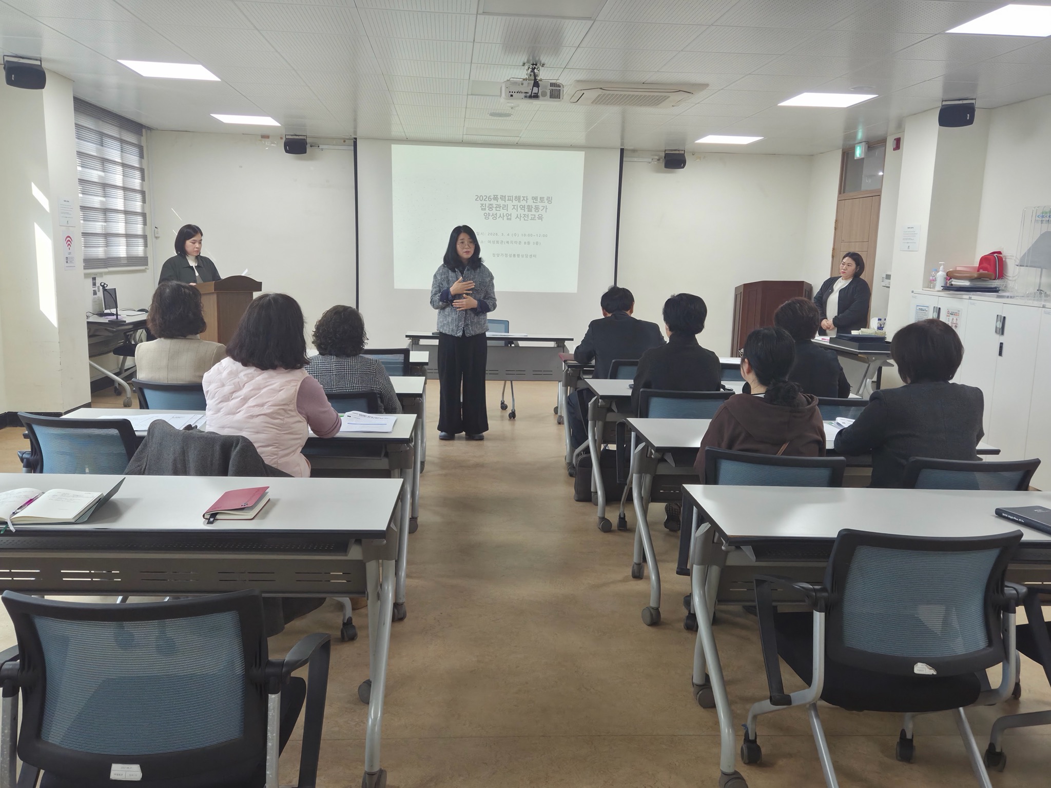 6. 청양가정성통합상담센터  ‘가족 회복’ 돕는 지역활동가 역량 강화 박차