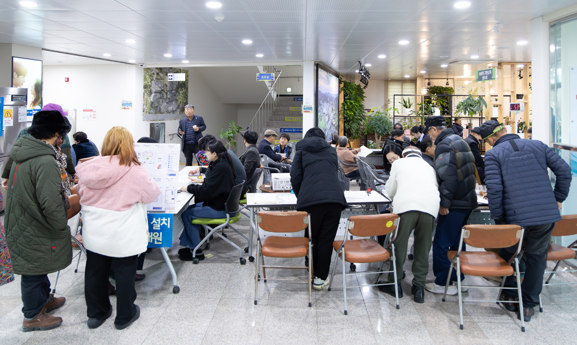 3. 청양군  농어촌 기본소득 시범사업 기준 완화로 미신청자 3월까지 집중 신청 접수(2-1)