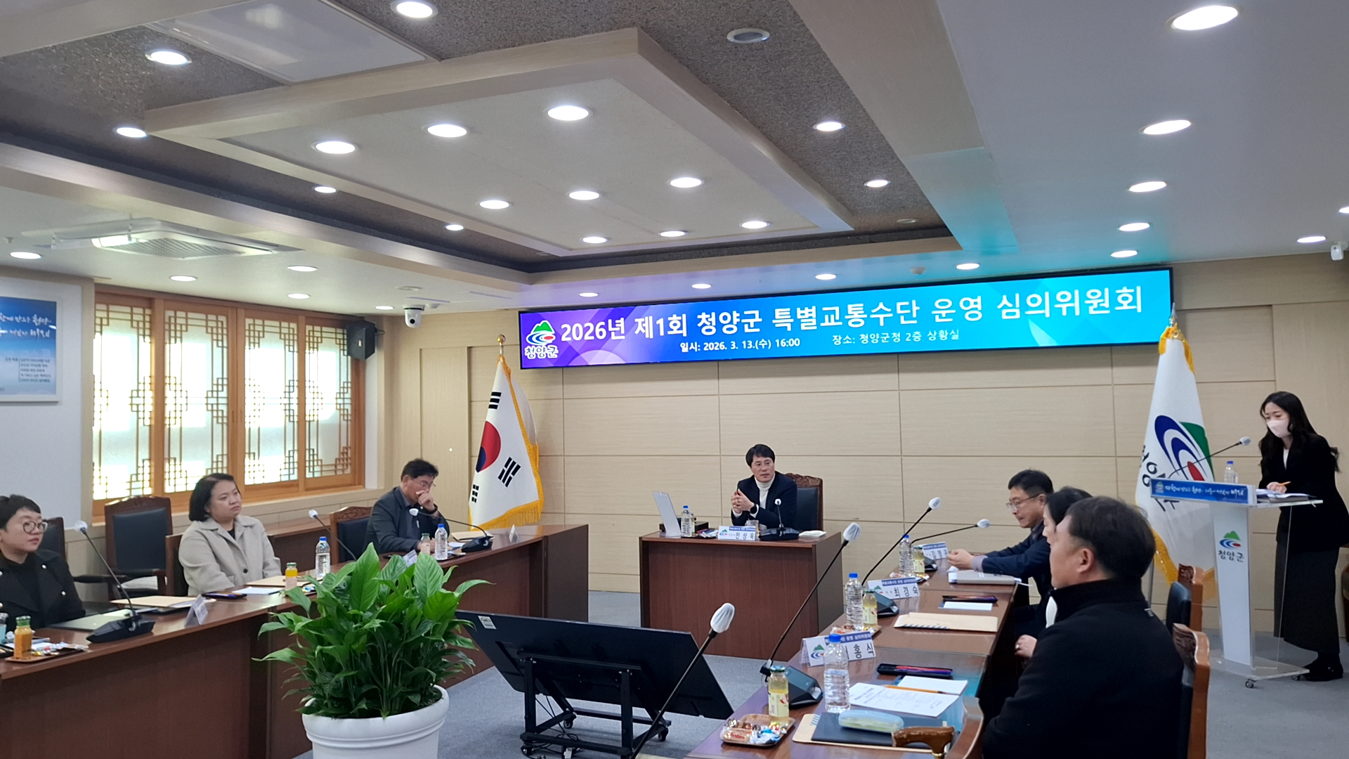 3. 청양군  교통약자 ‘바우처 택시’ 도입 이동권 혁신 나선다