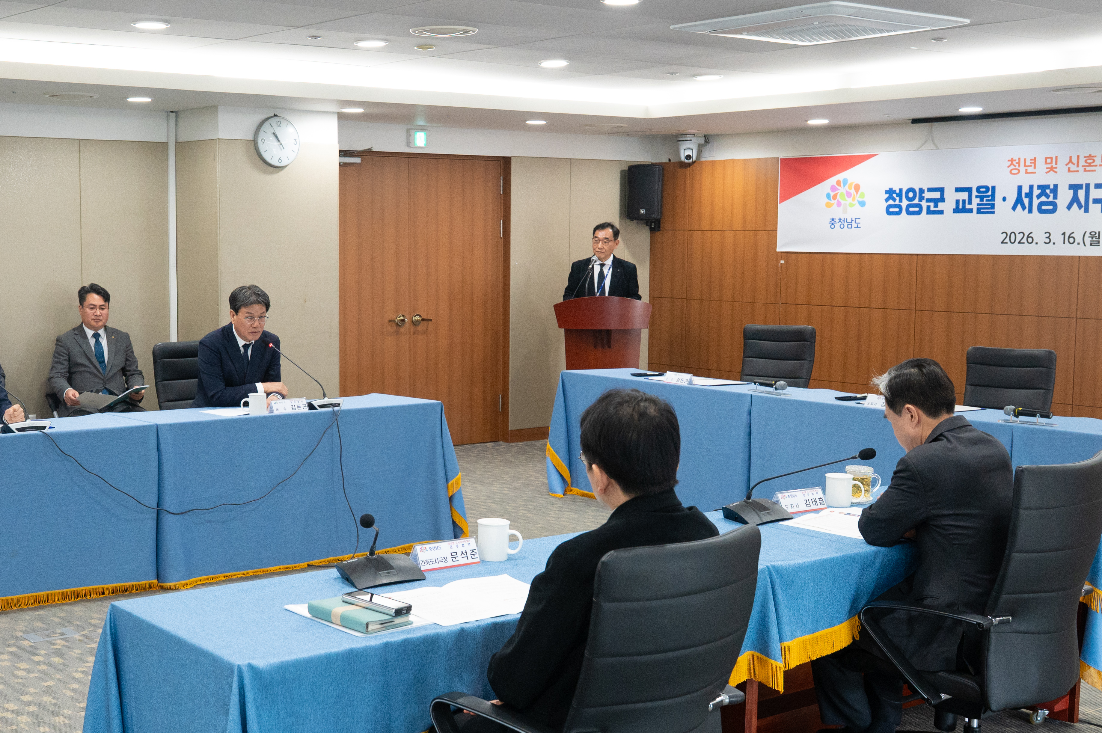 1. 청양군  ‘충남형 도시리브투게더’ 업무협약 주거 혁신 ‘첫걸음’ (1-3).jpeg