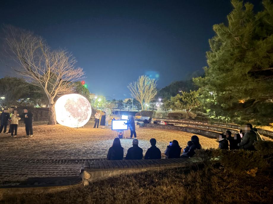 개기월식5