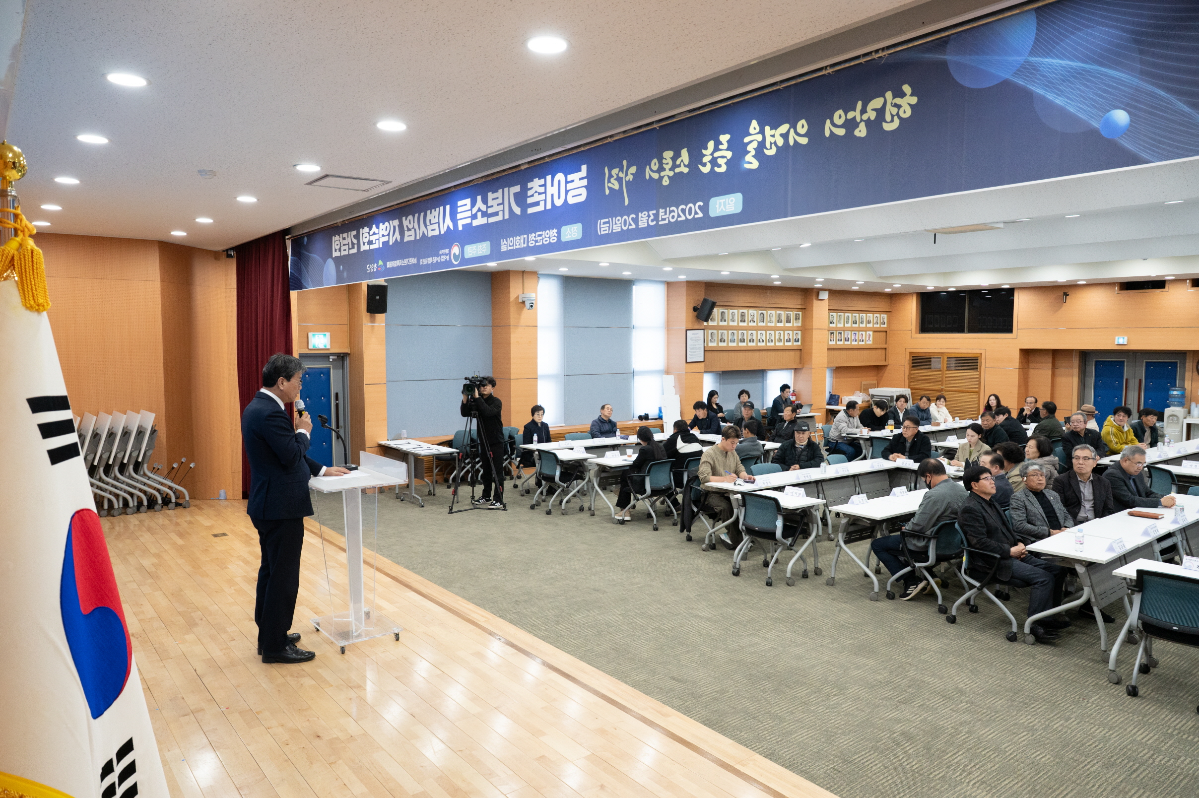 2. 청양군, 농어촌 기본소득 순회 간담회 개최…“주민 체감 성과·제도 개선 함께 논의”(2).jpeg