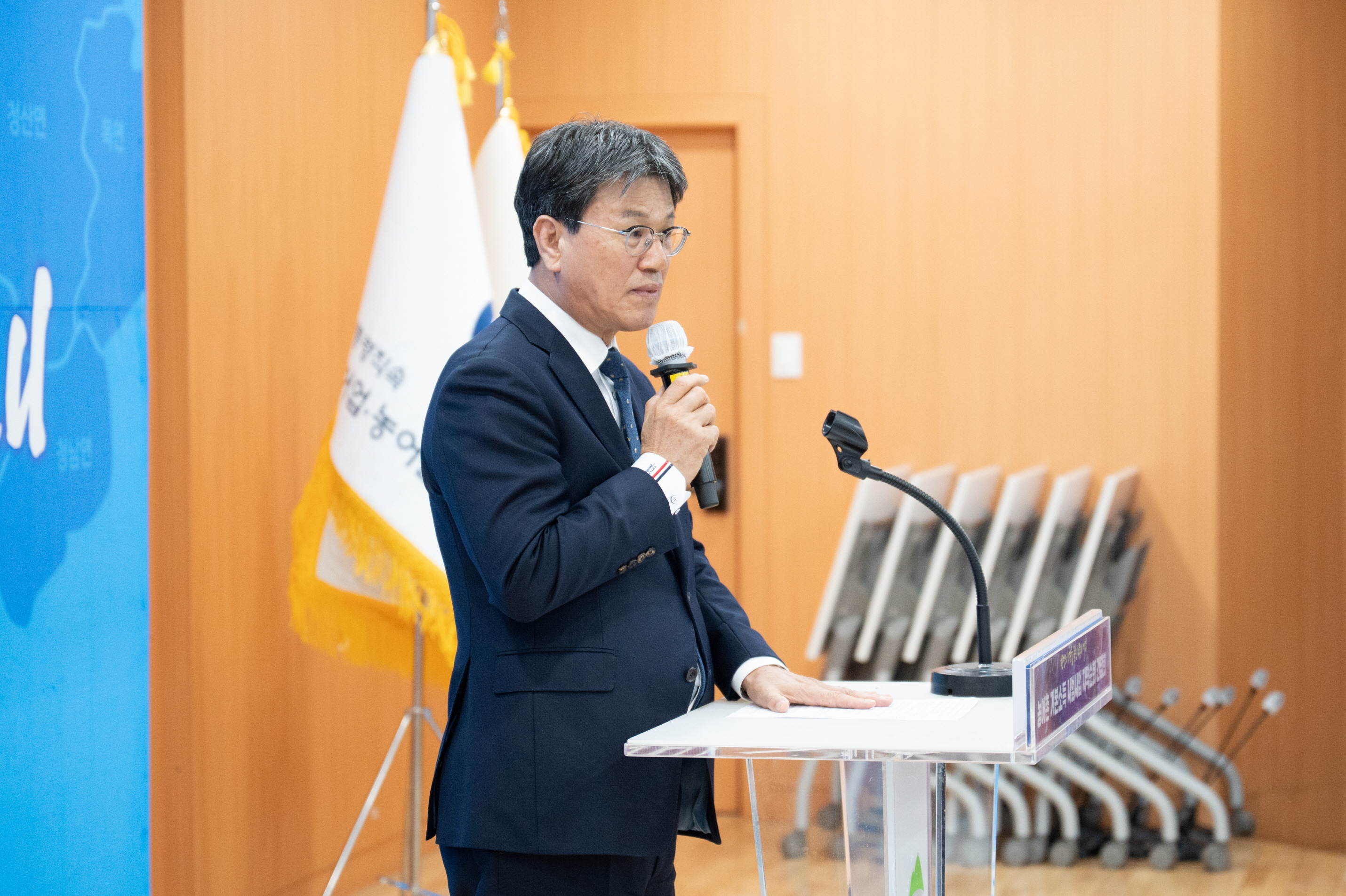 2. 청양군, 농어촌 기본소득 순회 간담회 개최…“주민 체감 성과·제도 개선 함께 논의”(3).jpeg