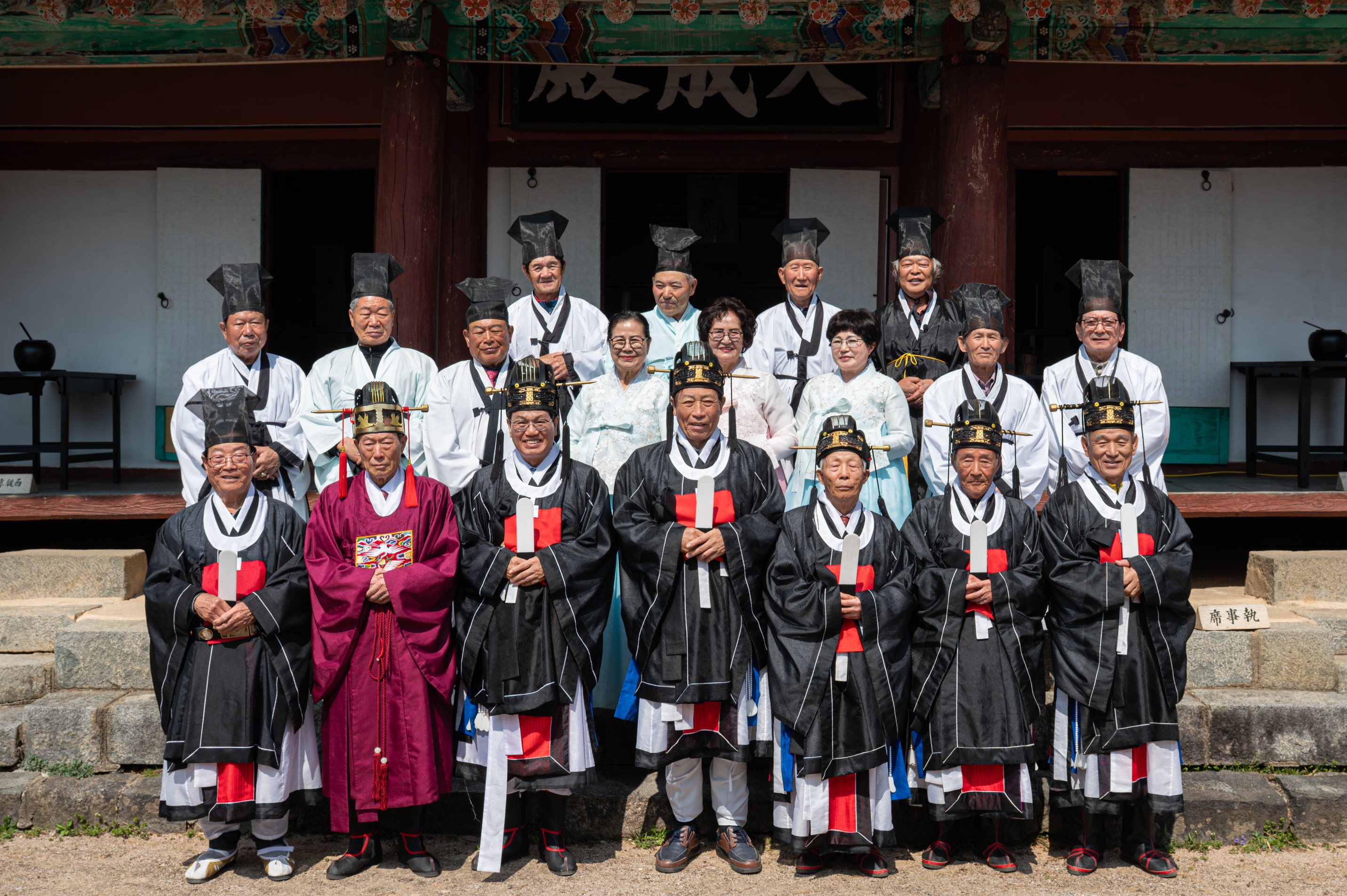 4. 정산향교, 성현의 가르침 기리는 ‘춘계 석전대제’ 봉행