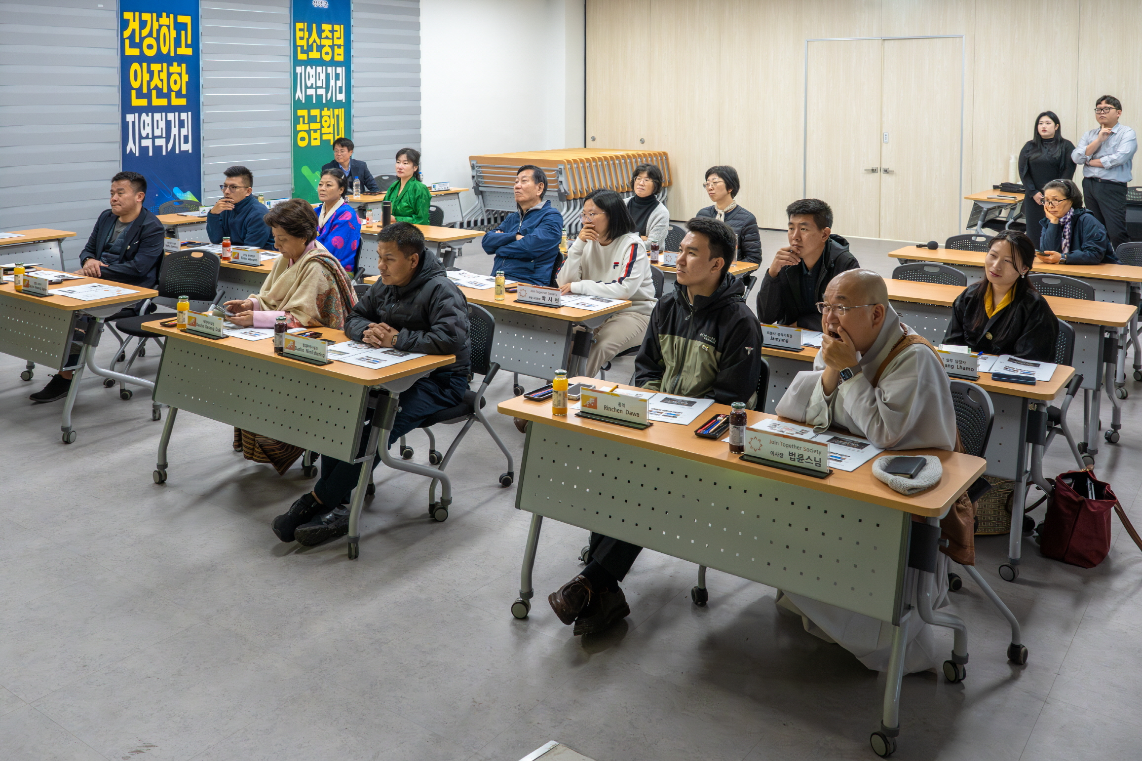 3. 부탄 정부 관계자, 청양군 농촌 재생 모델에 견학(2)