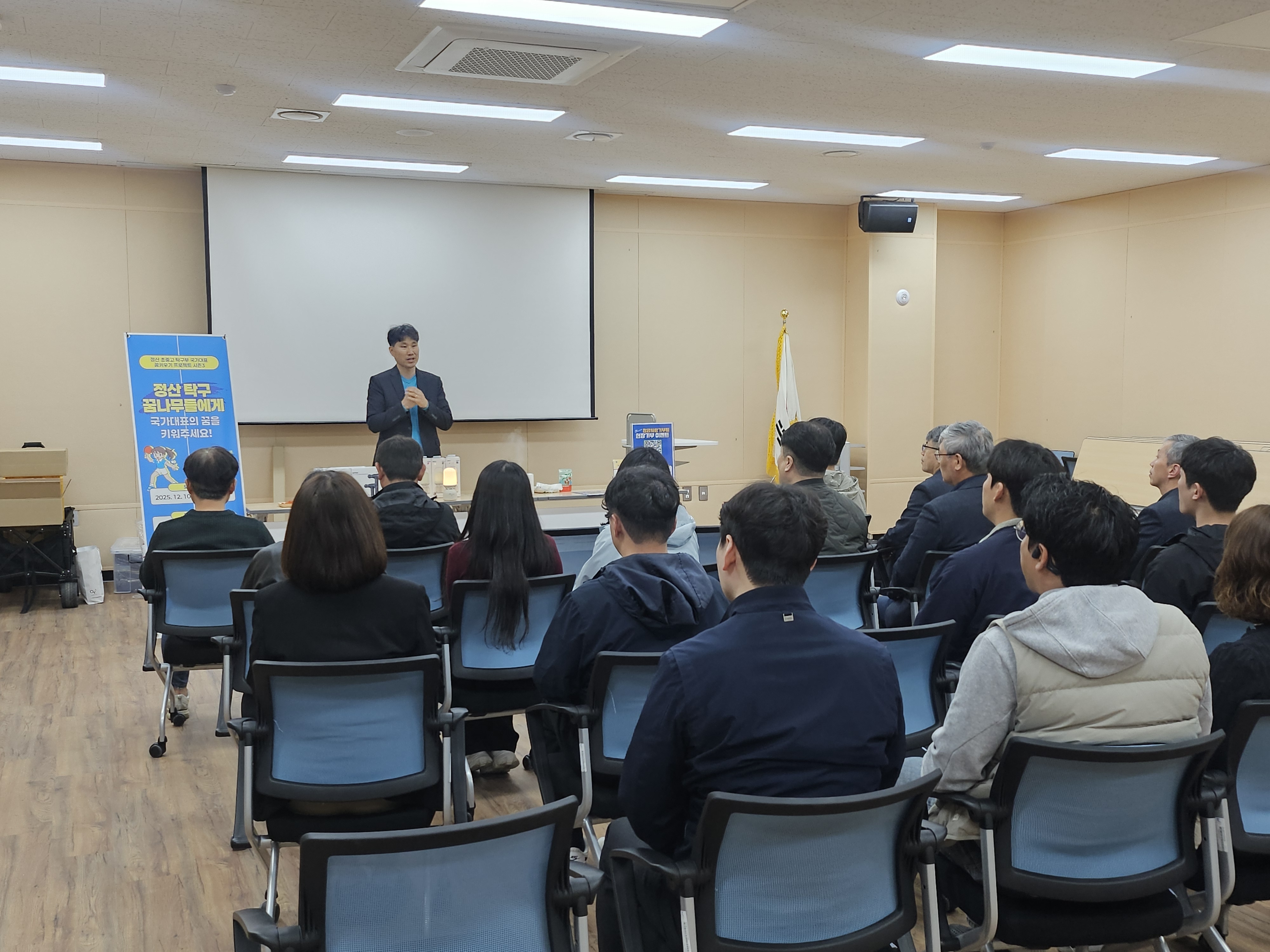 4. 청양군, 한국농어촌공사 청양지사 방문해 ‘고향사랑 지정기부’ 홍보(1-1)