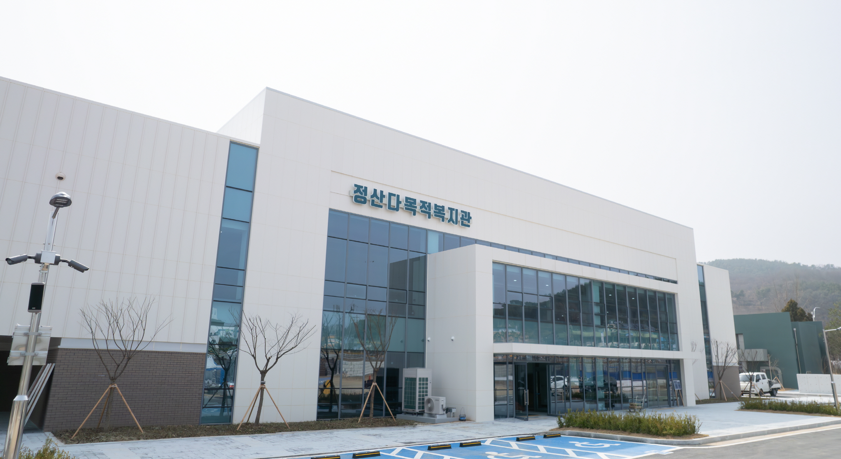 1. 청양군 정산다목적복지관, 6월 개관 앞두고 운영 준비 ‘박차’(2)