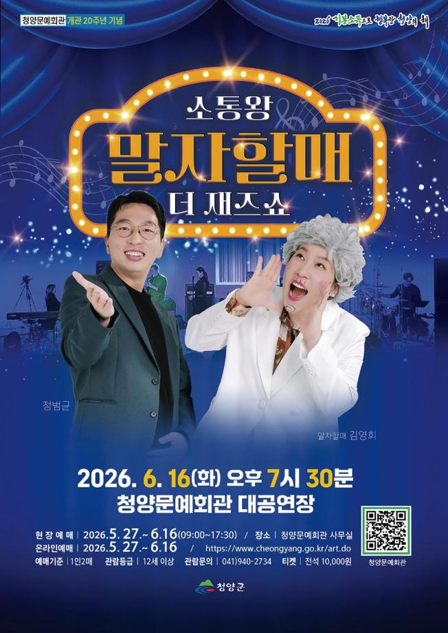 크기변환_IMG＿0884