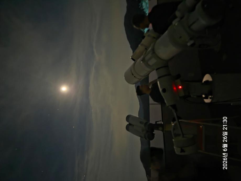 20260626_213044