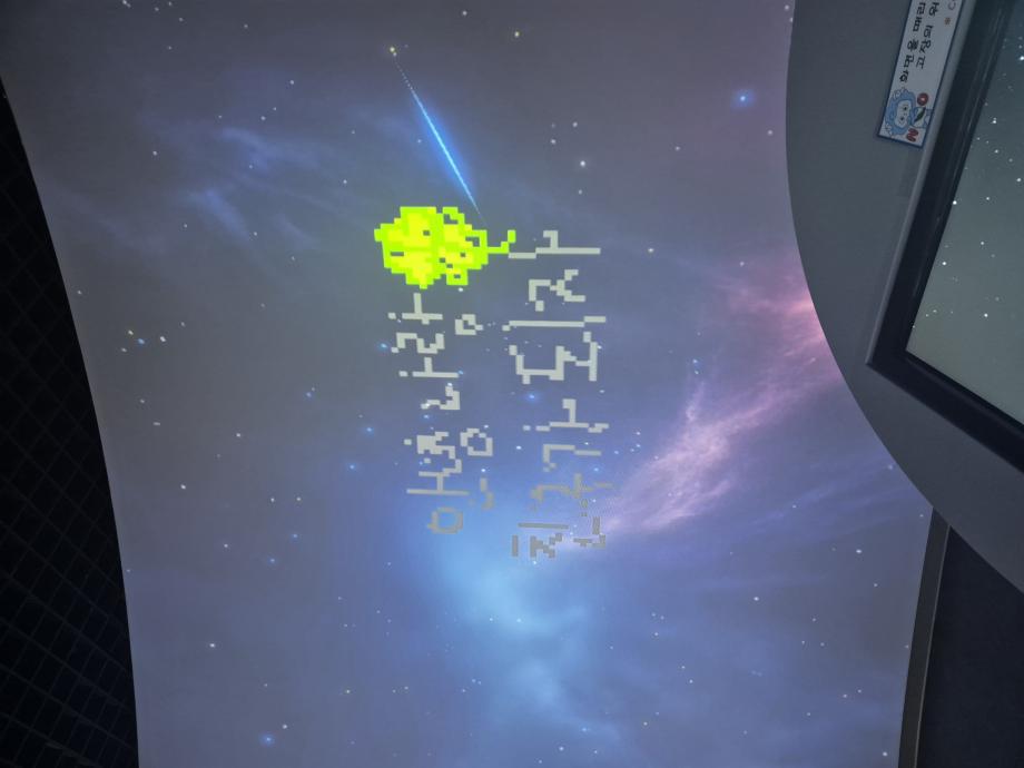 20260701_220315