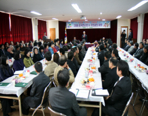 김시환 청양군수 2009년 읍ㆍ면 연두순방 나서