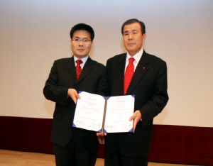 청양군청 품질행정서비스 ISO 9001 국제인증