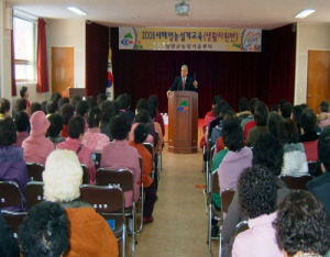 맞춤형 새해영농설계교육 추진박차