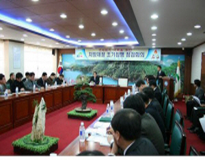 청양군 비상경제대응체제 구축 신속