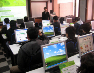 인터넷으로 농산물 판매를