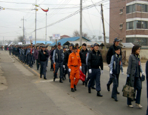 산불없는 푸른청양 지키기