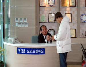 행정노하우 자원봉사로 맘껏 발휘