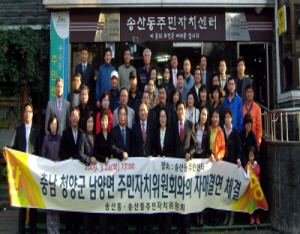 “청양특산물 제주도에 널리 알릴 터”