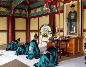 면암 최익현 선생 항일거의 제103주년 기념추모제