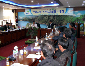 파워7갑 인재키워 농촌활력 높인다