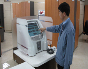 청양군, 지적업무 100년 역사를 다시 쓴다