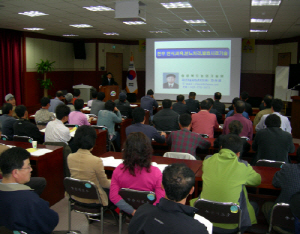 청양 달라진 농업인 교육 열기 후끈