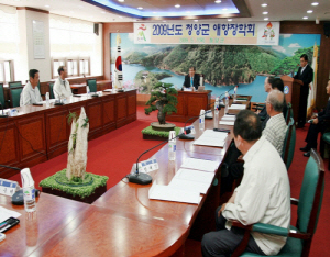 청양군 애향장학생 145명 선발