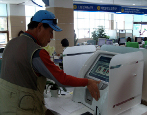 “기다릴 필요 없어 좋아요”