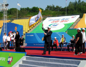 내년 충남장애인체육대회 청양에서 개최