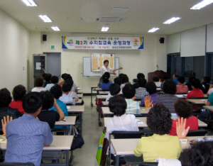 청양군 ‘제2기 수지침교육과정’도 인기몰이