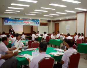 명품청양고추, 세계 명품브랜드로