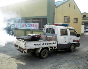 “파리, 모기 꼼짝마!”