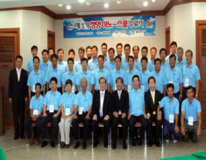 청양 이노-스쿨, 41명 수료생 배출