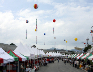 신(辛)나는 축제 속으로 떠나볼까?