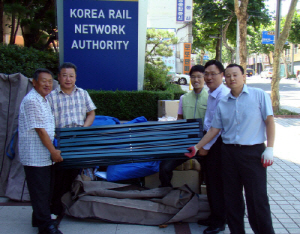 자매결연지의 훈훈한 기증