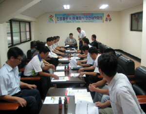 청양군, 안전 도민체전 위해 전력