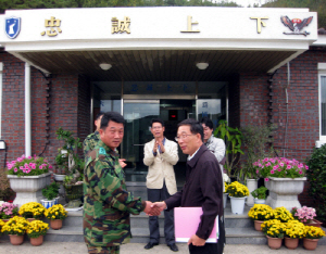 청양대대, 충남도민체전 써포터즈로 자청