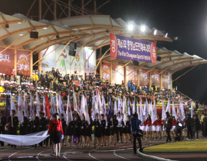 으뜸청양, 강한충남  하나로, 세계로