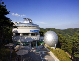 “칠갑산 별 보러 밤 9시까지 오세요”