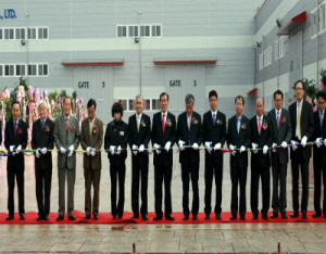 청양 학당산업단지내 ‘ADM21’ 준공