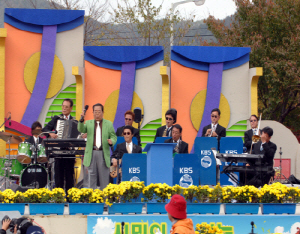 KBS전국노래자랑 청양서 개최