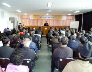 청양군, 경쟁력 있는 농업 만들기 총력