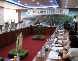 신활력사업으로 활력 넘치는 청양 만든다