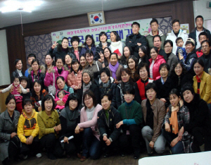 “한국어 배우러 오세요”