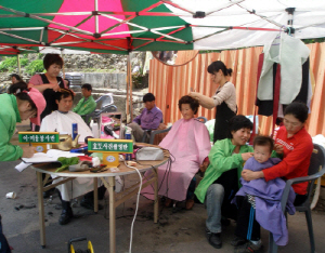 으뜸자원봉사가 있어 살맛나는 청양!