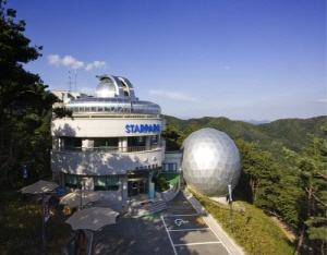 대충청방문의 해, 청양군으로 오셔유!