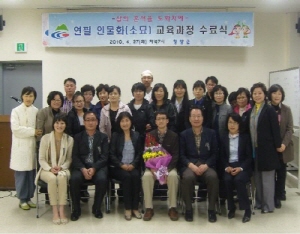 “잠재능력을 발굴하는 소중한 시간”