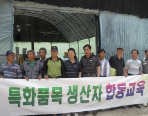 밤 명품화 전략위해 나선다