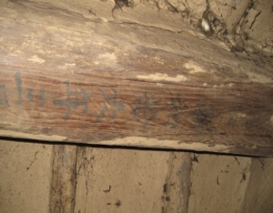 청양, 형질변경토지지목일제정비사업 ‘척척’