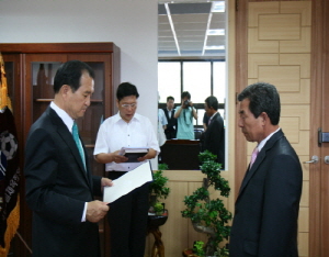 청양군, 민의담당관제 신설